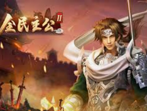 壹号.ccm下载168正式版