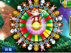 壹号.ccm下载168电脑免费版